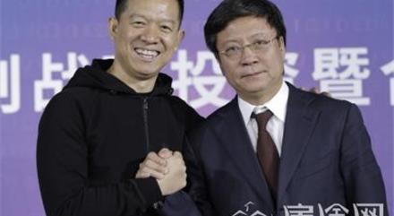 孙宏斌：乐视网有极大的退市风险